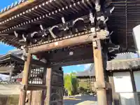 善照寺(滋賀県)