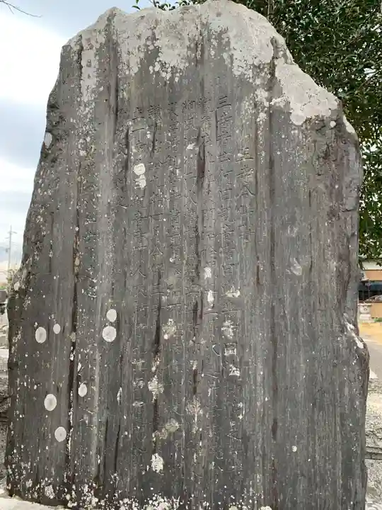 観音寺(千葉県)