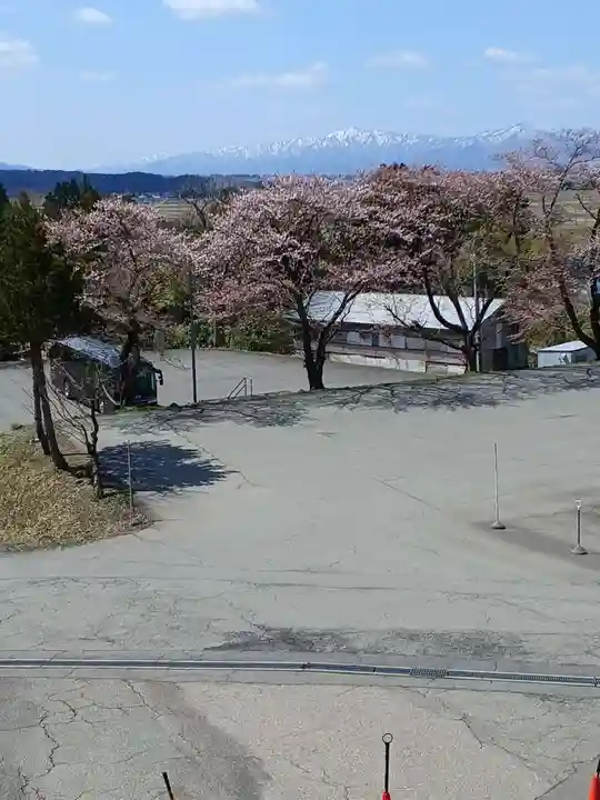 白狐山光星寺(山形県)