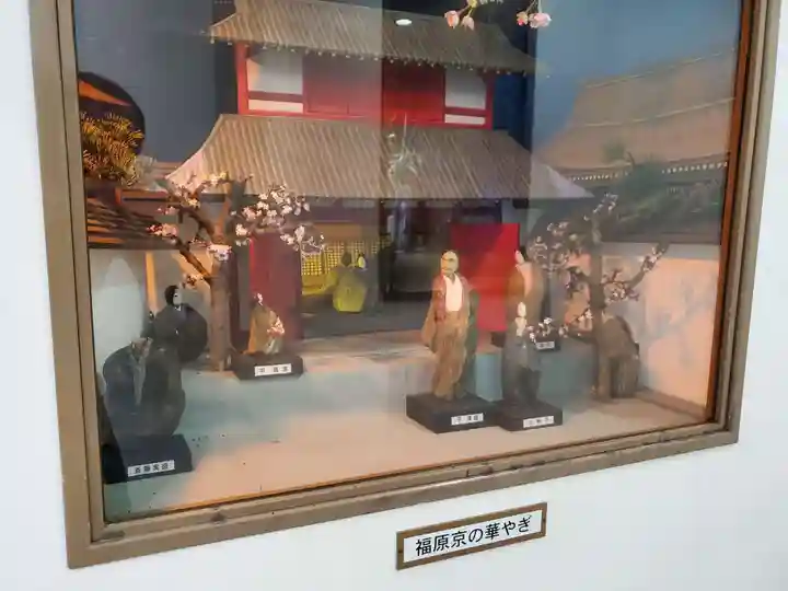 福祥寺(須磨寺)のその他建物