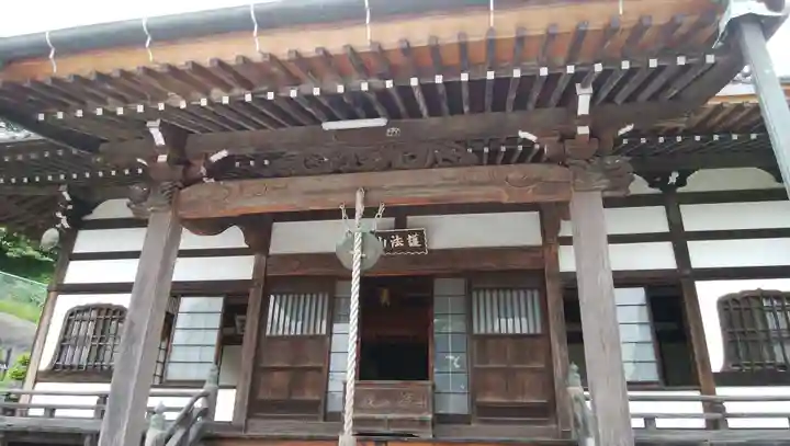 満蔵院の本殿・本堂