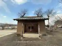 荒神社(徳島県)