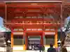 八坂神社(祇園さん)の山門・神門