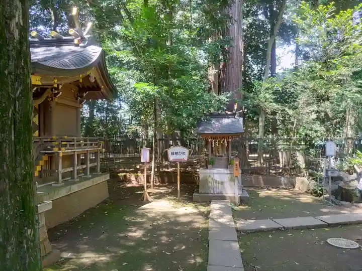 一言主神社(茨城県)