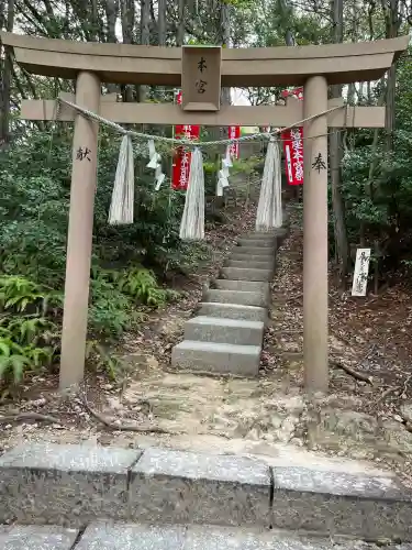 石上布都魂神社(岡山県)