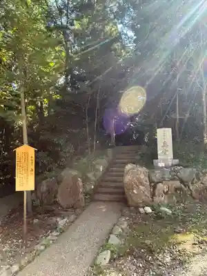 香取神宮奥宮(千葉県)