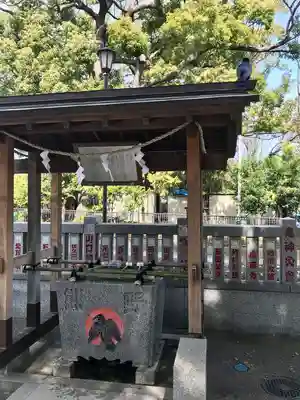 熊野神社(東京都)