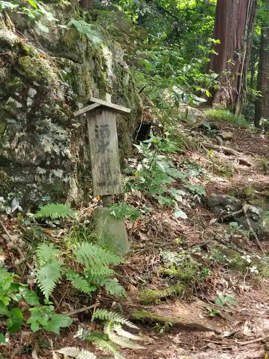 岩崎観世音堂のその他建物