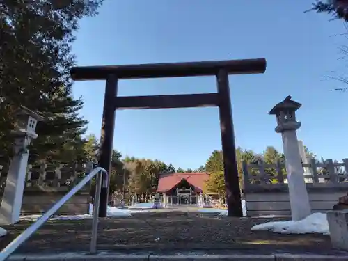當麻神社(北海道)