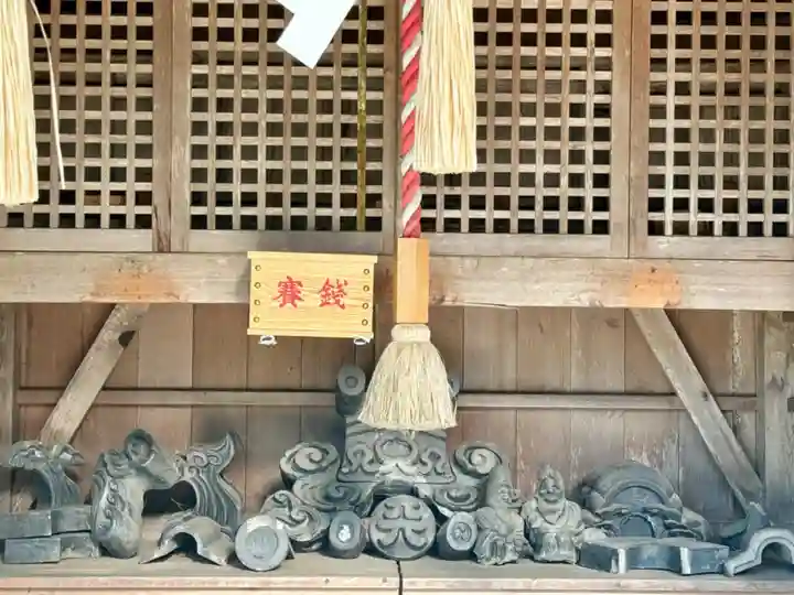 多久神社(京都府)