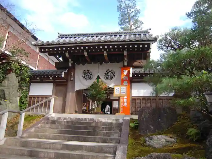 正覚庵の山門・神門