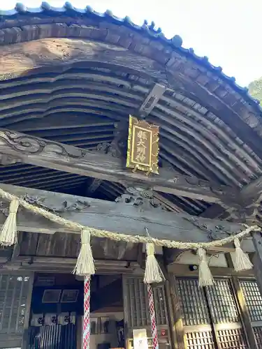 縣神社(千葉県)
