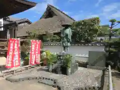 無動寺(兵庫県)