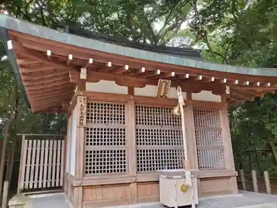 西宮神社の末社・摂社