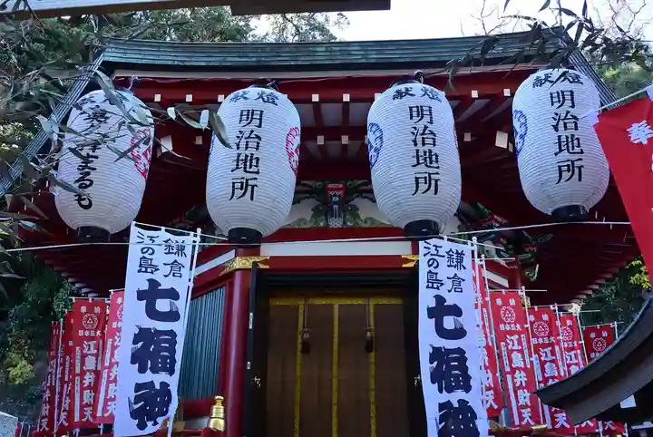 江島神社の末社・摂社