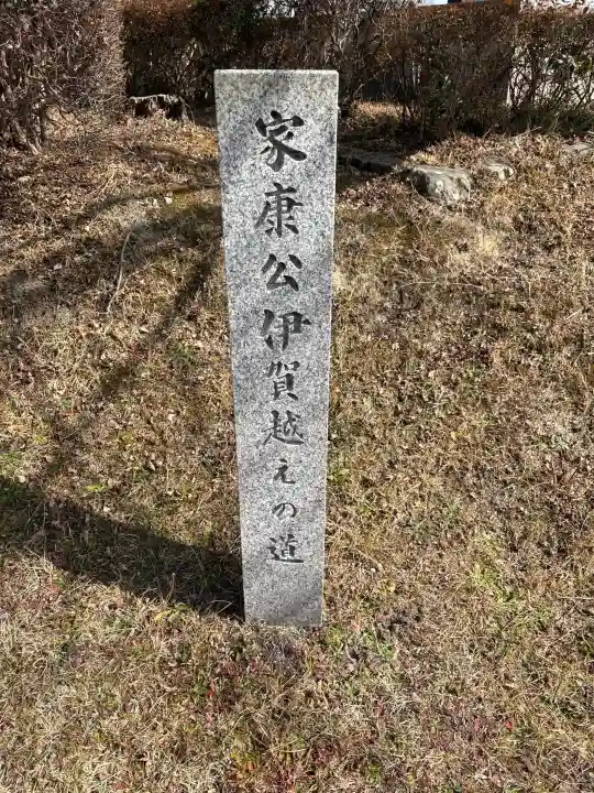 大御堂観音寺の{uncategorized: "未分類", other: "その他", undefined: "問題あり", building: "その他建物", grave: "お墓", sacred_gate: "鳥居", guardian: "狛犬", statue: "像", buddha: "仏像", history: "歴史", nature: "自然", garden: "庭園", animal: "動物", pagoda: "塔", temizu: "手水舎", mountain_gate: "山門・神門", sanctuary: "本殿・本堂", subordinate: "末社・摂社", art: "芸術", scenery: "景色", jizo: "地蔵", ema: "絵馬", goshuin: "御朱印", omikuji: "おみくじ", items: "授与品その他", amulet: "お守り", goshuincho: "御朱印帳", eats: "食事", festival: "お祭り", votive_dance: "神楽", shichigosan: "七五三参", wedding: "結婚式", experience: "体験その他", initially: "初詣", around: "周辺", anti_infection: "感染症対策"}