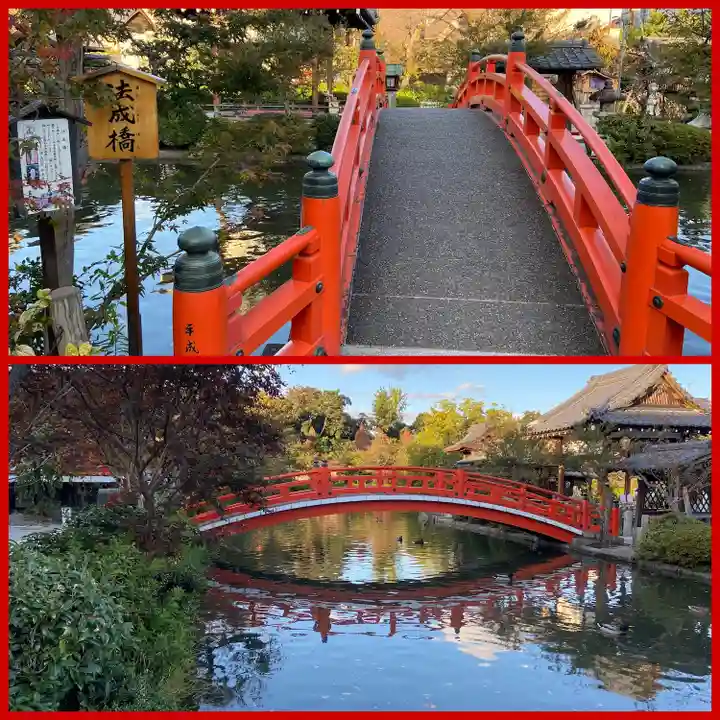 神泉苑のその他建物