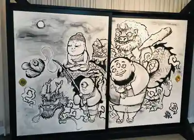 最明寺のその他建物