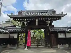 大光寺(大阪府)