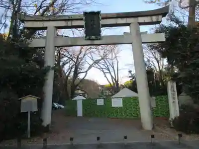 梨木神社(京都府)