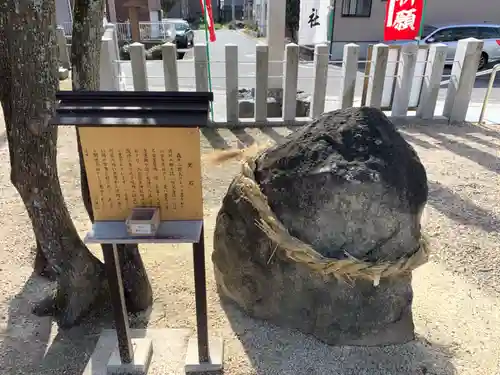 澁川神社（渋川神社）の自然