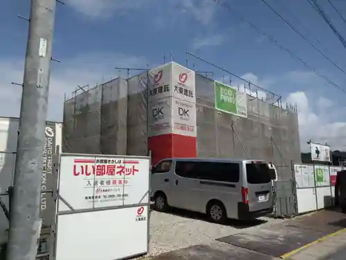 円通院(愛知県)