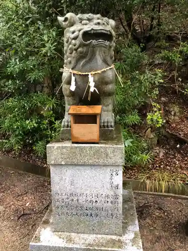 宇佐八幡神社の狛犬