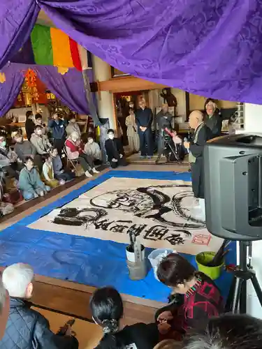 正眼寺(愛知県)