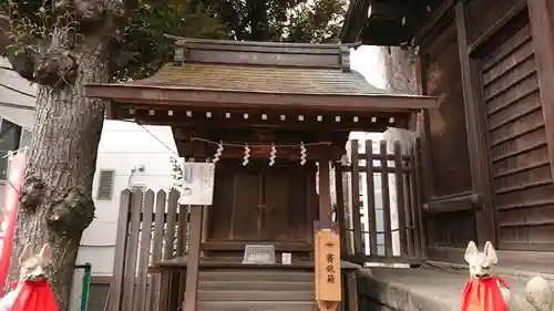 池尻稲荷神社(東京都)