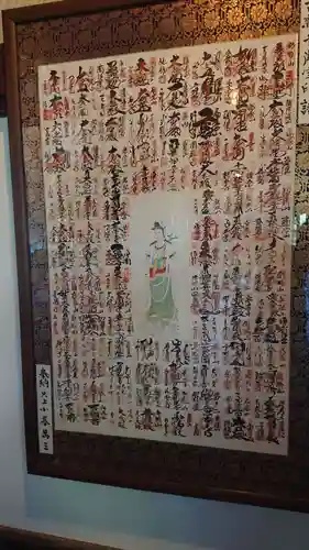 曹源寺のその他建物