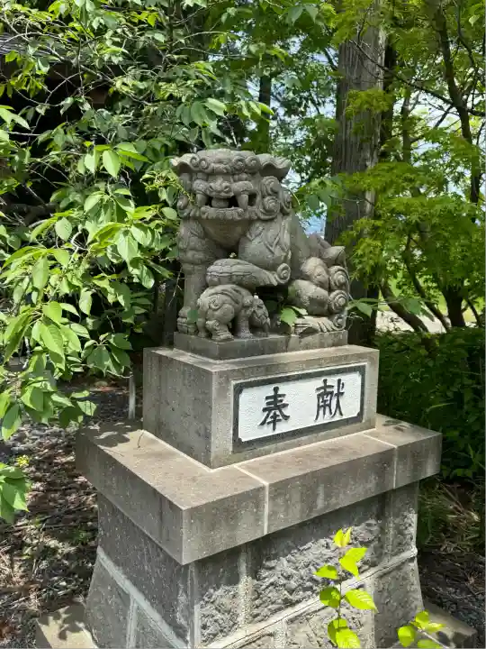 出雲大社会津分霊社(福島県)