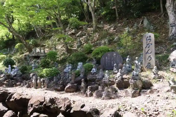 方廣寺(静岡県)