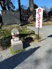 飯福神社の建物その他