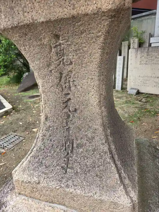 方違神社(大阪府)