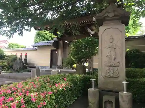 平安院の山門・神門