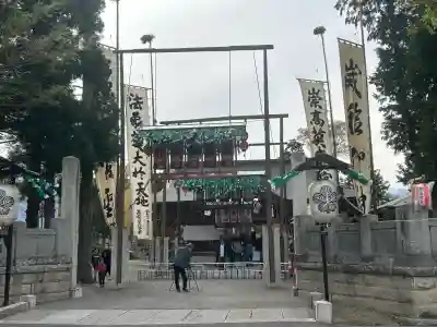 大宮神社の{uncategorized: "未分類", other: "その他", undefined: "問題あり", building: "その他建物", grave: "お墓", sacred_gate: "鳥居", guardian: "狛犬", statue: "像", buddha: "仏像", history: "歴史", nature: "自然", garden: "庭園", animal: "動物", pagoda: "塔", temizu: "手水舎", mountain_gate: "山門・神門", sanctuary: "本殿・本堂", subordinate: "末社・摂社", art: "芸術", scenery: "景色", jizo: "地蔵", ema: "絵馬", goshuin: "御朱印", omikuji: "おみくじ", items: "授与品その他", amulet: "お守り", goshuincho: "御朱印帳", eats: "食事", festival: "お祭り", votive_dance: "神楽", shichigosan: "七五三参", wedding: "結婚式", experience: "体験その他", initially: "初詣", around: "周辺", anti_infection: "感染症対策"}