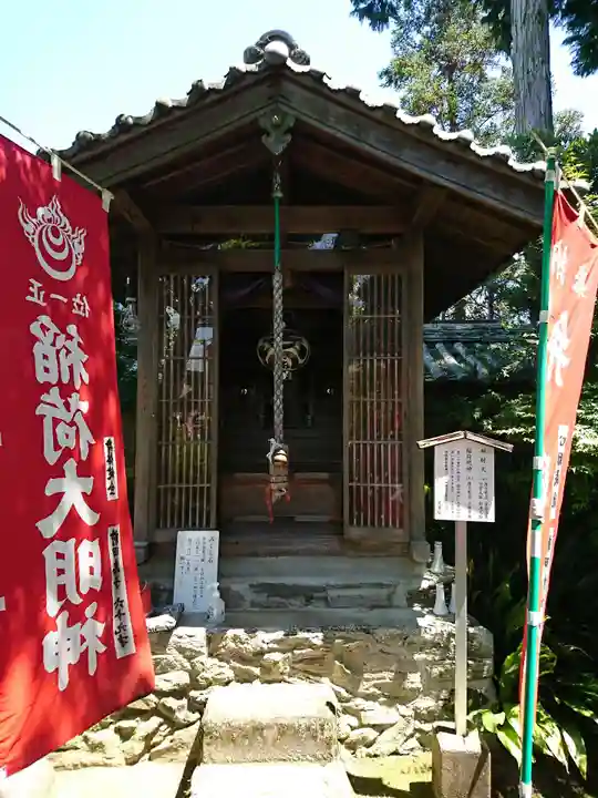 慈尊院の末社・摂社