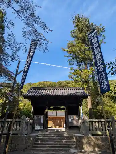 備前国総社宮(岡山県)