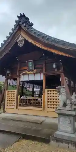 羊神社(愛知県)