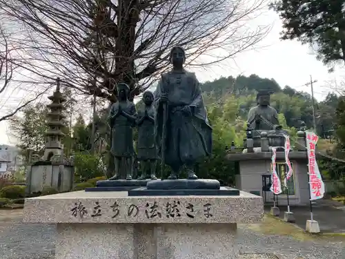 誕生寺(岡山県)