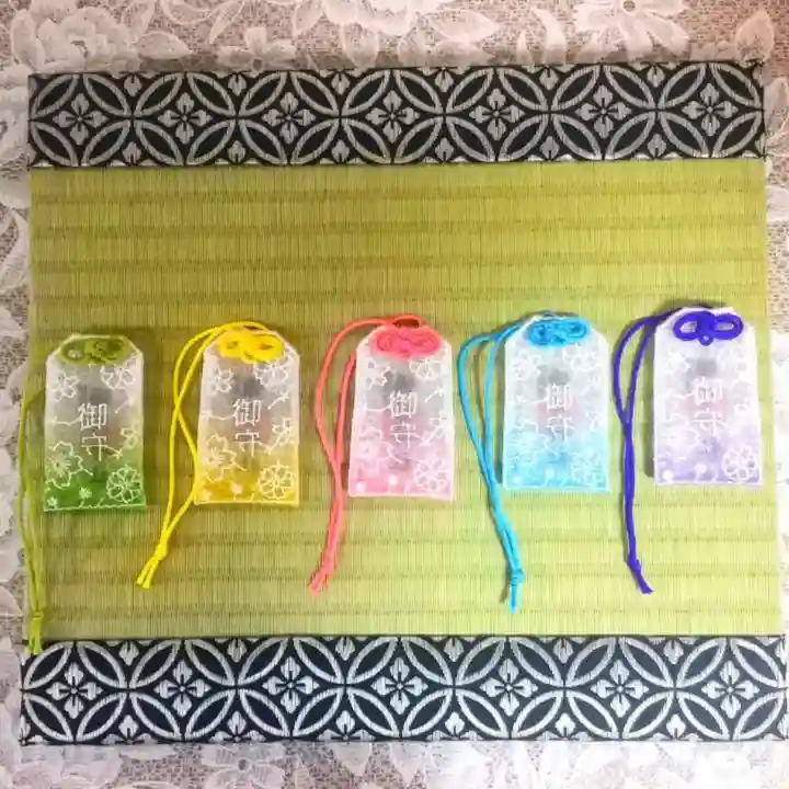 彌彦神社 (伊夜日子神社)のお守り