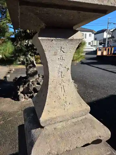 入間川大国神社(埼玉県)