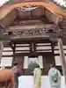 深大寺(東京都)