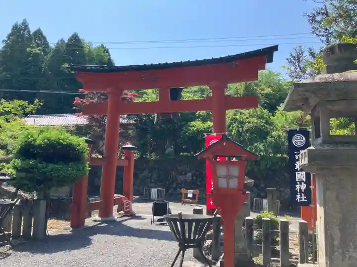 敢國神社の{uncategorized: "未分類", other: "その他", undefined: "問題あり", building: "その他建物", grave: "お墓", sacred_gate: "鳥居", guardian: "狛犬", statue: "像", buddha: "仏像", history: "歴史", nature: "自然", garden: "庭園", animal: "動物", pagoda: "塔", temizu: "手水舎", mountain_gate: "山門・神門", sanctuary: "本殿・本堂", subordinate: "末社・摂社", art: "芸術", scenery: "景色", jizo: "地蔵", ema: "絵馬", goshuin: "御朱印", omikuji: "おみくじ", items: "授与品その他", amulet: "お守り", goshuincho: "御朱印帳", eats: "食事", festival: "お祭り", votive_dance: "神楽", shichigosan: "七五三参", wedding: "結婚式", experience: "体験その他", initially: "初詣", around: "周辺", anti_infection: "感染症対策"}