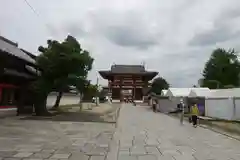 四天王寺の建物その他