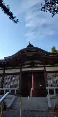 若宮神社(京都府)