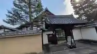 通玄院(京都府)