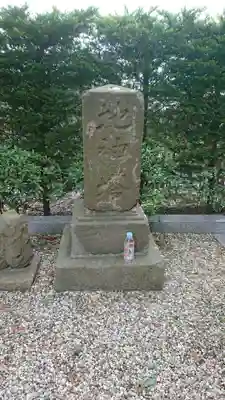 熊野神社のその他建物