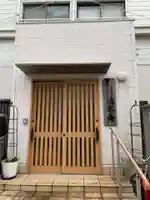 徳本寺(兵庫県)