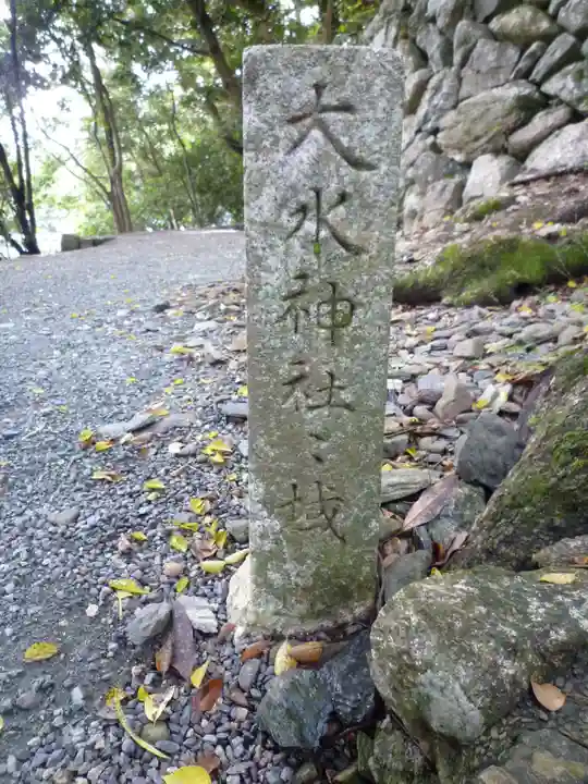 大水神社(皇大神宮摂社)・川相神社(皇大神宮末社)・熊淵神社(皇大神宮末社)のその他建物